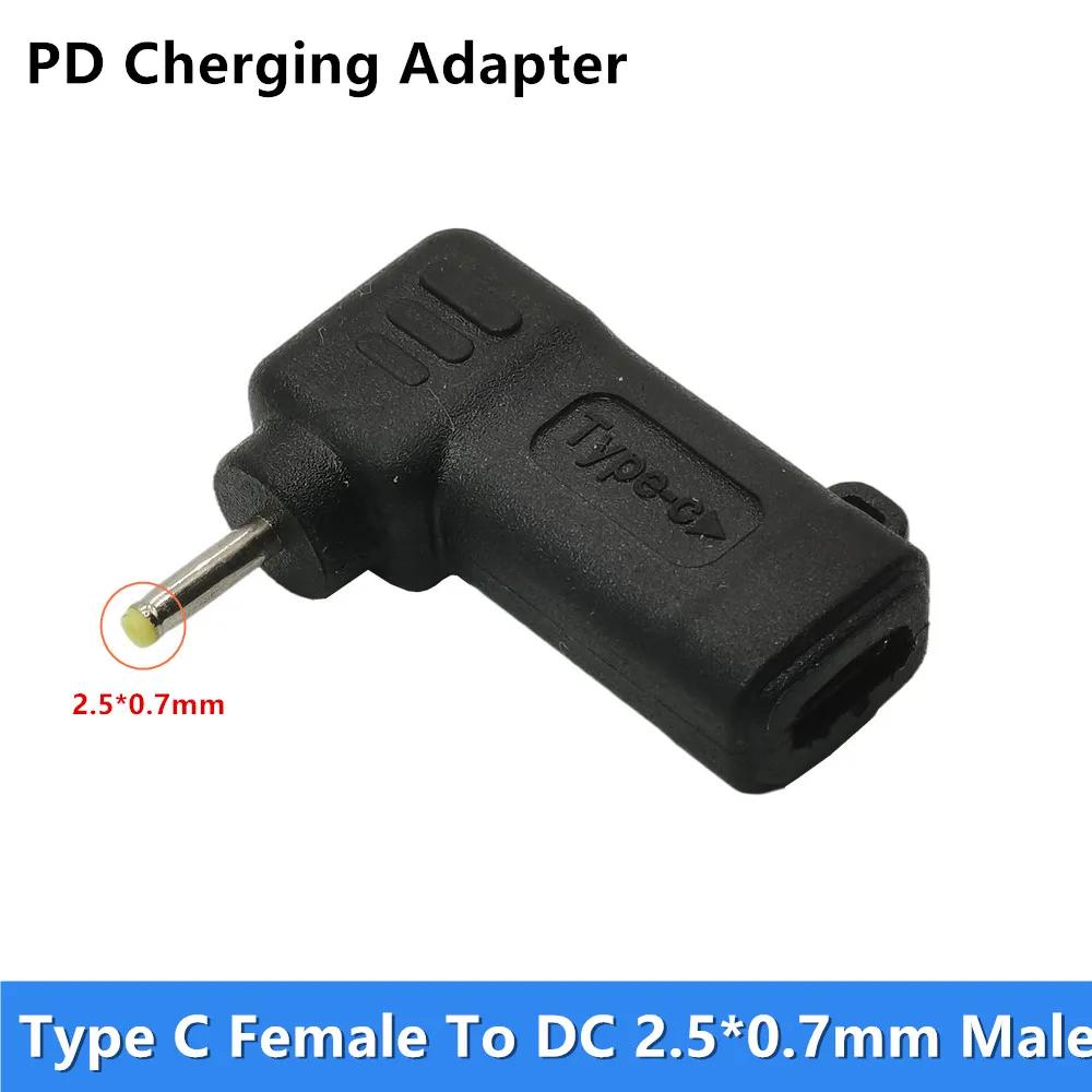 USB 3.1 C Ÿ USB-C to DC 20V 2.5x0.7mm , PD ķ Ʈ, 90  